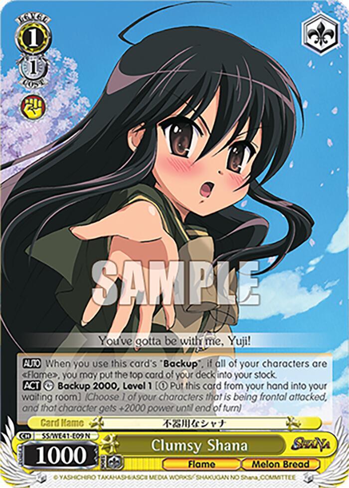 Clumsy Shana, Shakugan no Shana Premium Booster SS/WE41-E09 N
