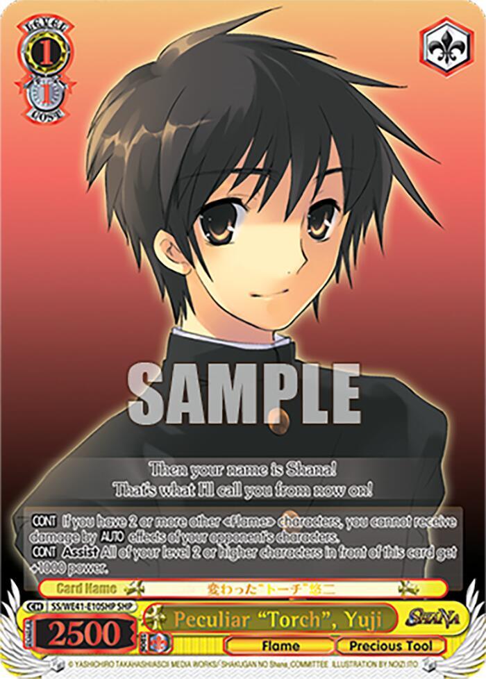 Peculiar "Torch", Yuji (SHP), Shakugan no Shana Premium Booster SS/WE41-E10SHP SHP