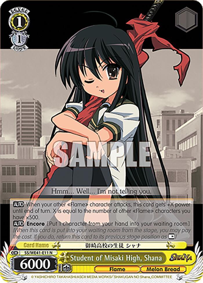 Student of Misaki High, Shana, Shakugan no Shana Premium Booster SS/WE41-E11 N