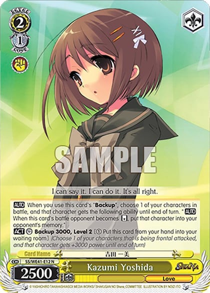 Kazumi Yoshida, Shakugan no Shana Premium Booster SS/WE41-E12 N