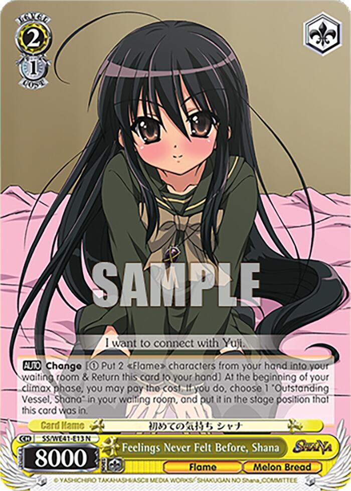 Feelings Never Felt Before, Shana, Shakugan no Shana Premium Booster SS/WE41-E13 N