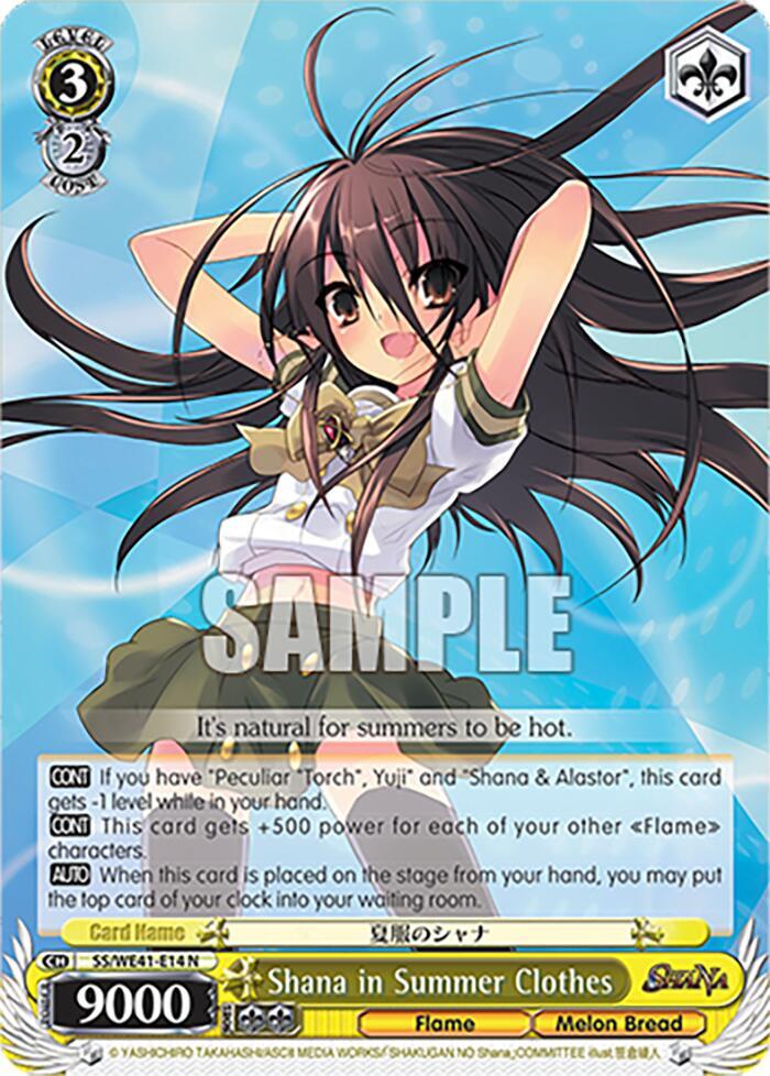 Shana in Summer Clothes, Shakugan no Shana Premium Booster SS/WE41-E14 N