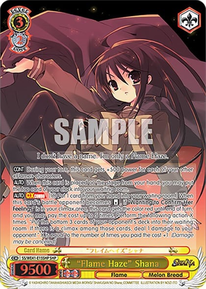 "Flame Haze" Shana (SHP), Shakugan no Shana Premium Booster SS/WE41-E15SHP SHP