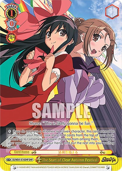 The Start of Clear Autumn Festival (SHP), Shakugan no Shana Premium Booster SS/WE41-E16SHP SHP