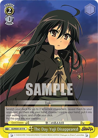The Day Yuji Disappeared, Shakugan no Shana Premium Booster SS/WE41-E17 N