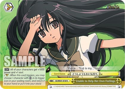 Unable to Help Her Own Feelings, Shakugan no Shana Premium Booster SS/WE41-E18 N