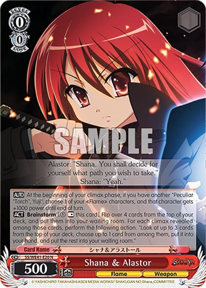 Shana & Alastor, Shakugan no Shana Premium Booster SS/WE41-E20 N