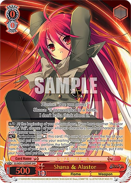 Shana & Alastor (SHP), Shakugan no Shana Premium Booster SS/WE41-E20SHP SHP