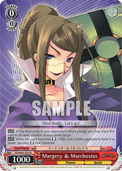 Margery & Marchosias, Shakugan no Shana Premium Booster SS/WE41-E21 N