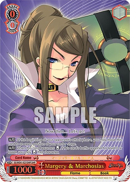 Margery & Marchosias (SHP), Shakugan no Shana Premium Booster SS/WE41-E21SHP SHP