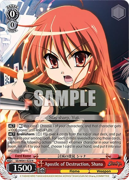 Apostle of Destruction, Shana, Shakugan no Shana Premium Booster SS/WE41-E22 N