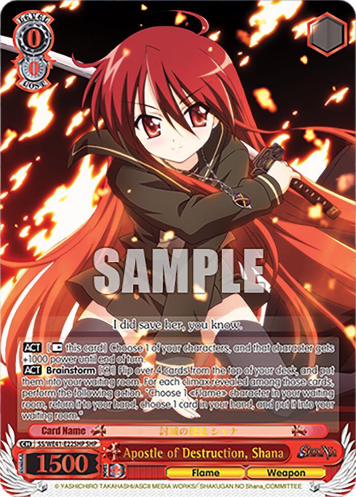 Apostle of Destruction, Shana (SHP), Shakugan no Shana Premium Booster SS/WE41-E22SHP SHP