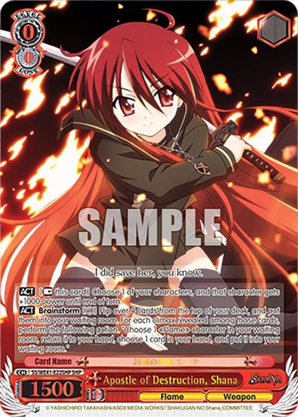 Apostle of Destruction, Shana (SHP), Shakugan no Shana Premium Booster SS/WE41-E22SHP SHP