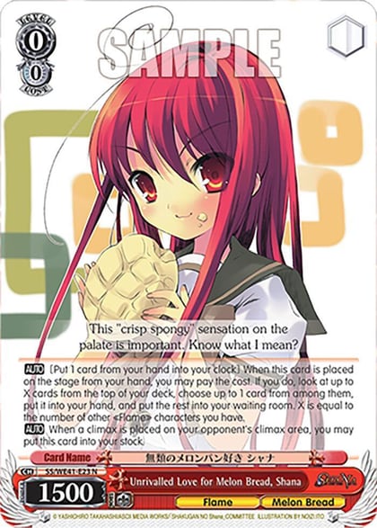 Unrivalled Love for Melon Bread, Shana, Shakugan no Shana Premium Booster SS/WE41-E23 N