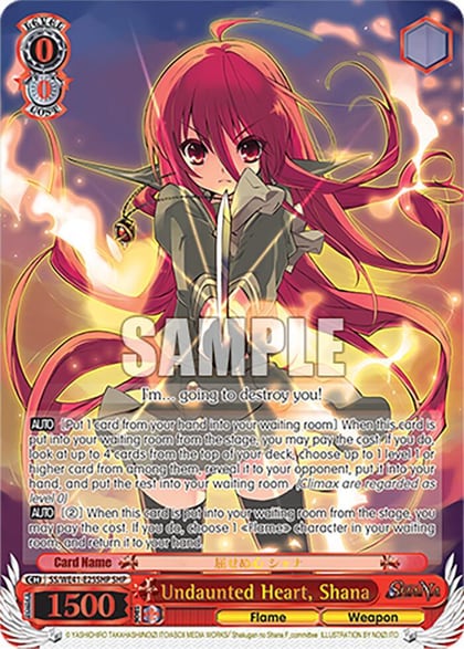 Undaunted Heart, Shana (SHP), Shakugan no Shana Premium Booster SS/WE41-E25SHP SHP