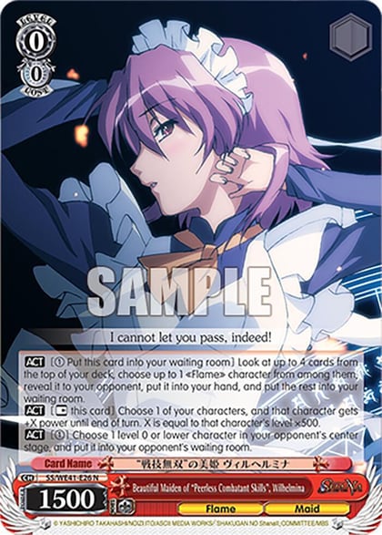 Beautiful Maiden of "Peerless Combatant Skills", Wilhelmina, Shakugan no Shana Premium Booster SS/WE41-E26 N