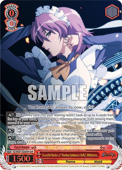 Beautiful Maiden of "Peerless Combatant Skills", Wilhelmina (SHP), Shakugan no Shana Premium Booster SS/WE41-E26SHP SHP