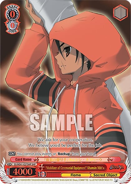 "Mobilizer of Ceremonial Equipment" Khamsin Nbh'w (SHP), Shakugan no Shana Premium Booster SS/WE41-E27SHP SHP