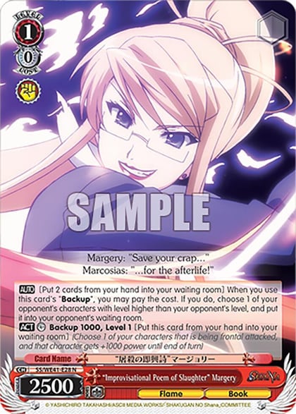 "Improvisational Poem of Slaughter" Margery, Shakugan no Shana Premium Booster SS/WE41-E28 N