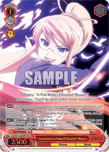 "Improvisational Poem of Slaughter" Margery (SHP), Shakugan no Shana Premium Booster SS/WE41-E28SHP SHP