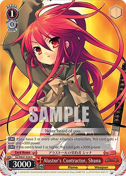 Alastor's Contractor, Shana, Shakugan no Shana Premium Booster SS/WE41-E29 N