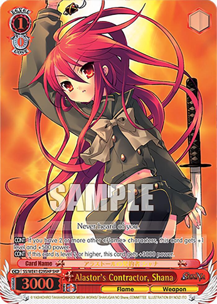 Alastor's Contractor, Shana (SHP), Shakugan no Shana Premium Booster SS/WE41-E29SHP SHP