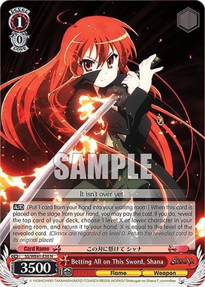 Betting All on This Sword, Shana, Shakugan no Shana Premium Booster SS/WE41-E30 N