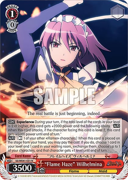 "Flame Haze" Wilhelmina, Shakugan no Shana Premium Booster SS/WE41-E31 N