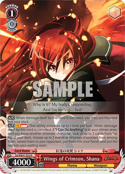 Wings of Crimson, Shana, Shakugan no Shana Premium Booster SS/WE41-E32 N