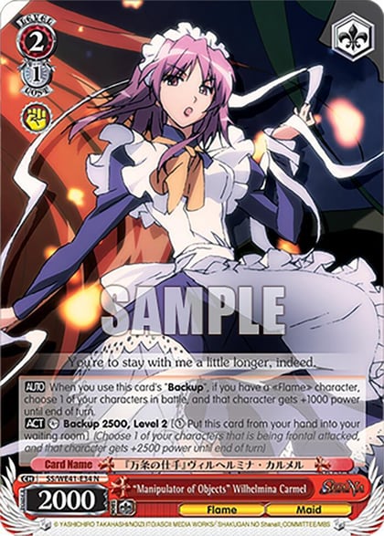 "Manipulator of Objects" Wilhelmina Carmel, Shakugan no Shana Premium Booster SS/WE41-E34 N