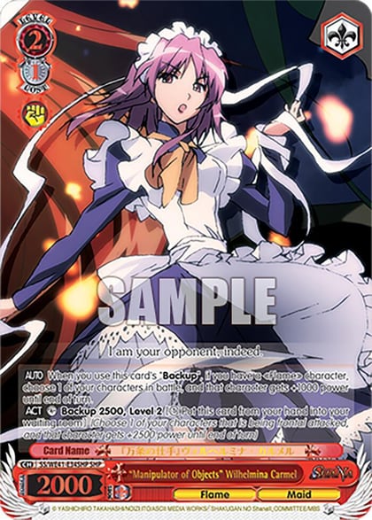 "Manipulator of Objects" Wilhelmina Carmel (SHP), Shakugan no Shana Premium Booster SS/WE41-E34SHP SHP