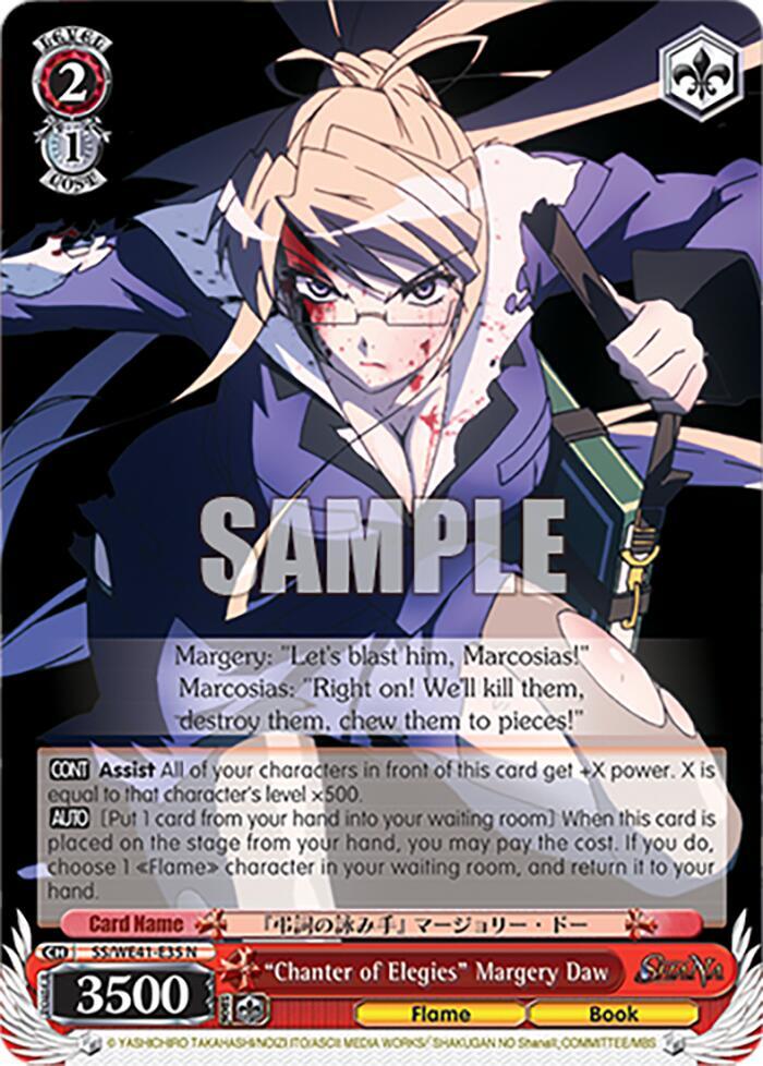 "Chanter of Elegies" Margery Daw, Shakugan no Shana Premium Booster SS/WE41-E35 N