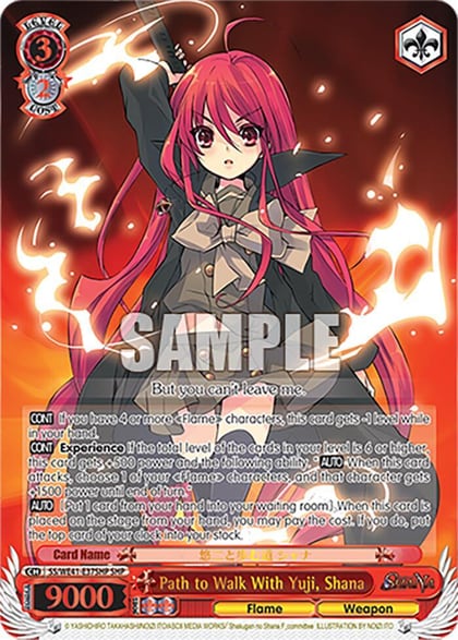 Path to Walk With Yuji, Shana (SHP), Shakugan no Shana Premium Booster SS/WE41-E37SHP SHP