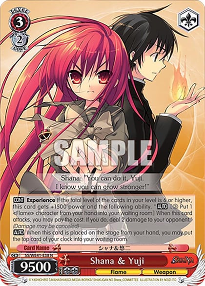 Shana & Yuji, Shakugan no Shana Premium Booster SS/WE41-E38 N