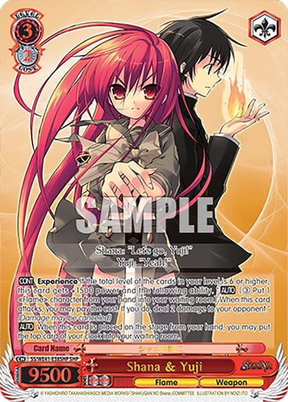 Shana & Yuji (SHP), Shakugan no Shana Premium Booster SS/WE41-E38SHP SHP