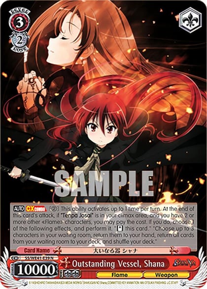 Outstanding Vessel, Shana, Shakugan no Shana Premium Booster SS/WE41-E39 N
