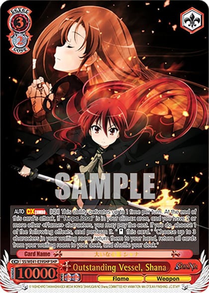 Outstanding Vessel, Shana (SHP), Shakugan no Shana Premium Booster SS/WE41-E39SHP SHP