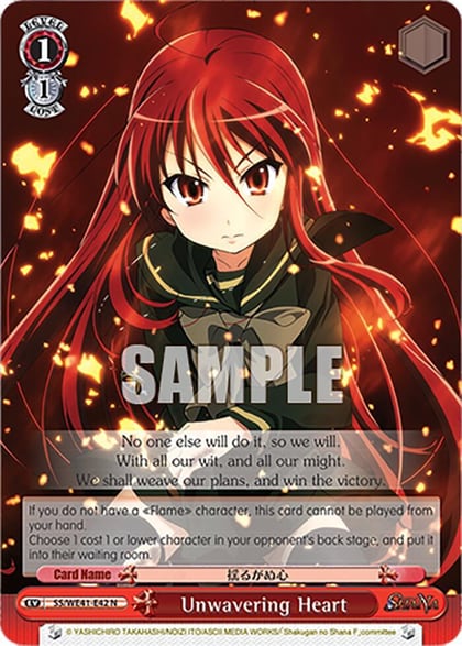 Unwavering Heart, Shakugan no Shana Premium Booster SS/WE41-E42 N