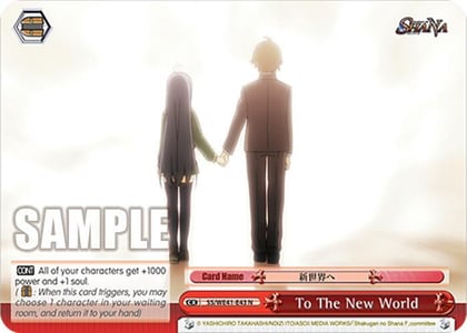 To The New World, Shakugan no Shana Premium Booster SS/WE41-E43 N