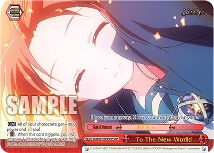 To The New World (SHP), Shakugan no Shana Premium Booster SS/WE41-E43SHP SHP