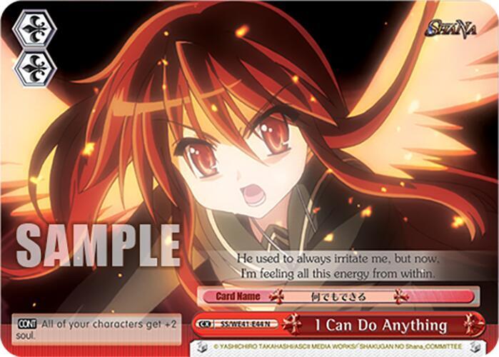 I Can Do Anything, Shakugan no Shana Premium Booster SS/WE41-E44 N