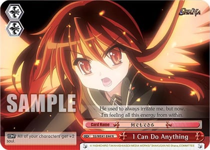 I Can Do Anything, Shakugan no Shana Premium Booster SS/WE41-E44 N