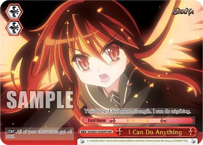 I Can Do Anything (SHP), Shakugan no Shana Premium Booster SS/WE41-E44SHP SHP