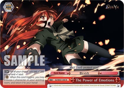 The Power of Emotions, Shakugan no Shana Premium Booster SS/WE41-E45 N