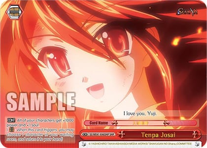 Tenpa Josai (SHP), Shakugan no Shana Premium Booster SS/WE41-E46SHP SHP