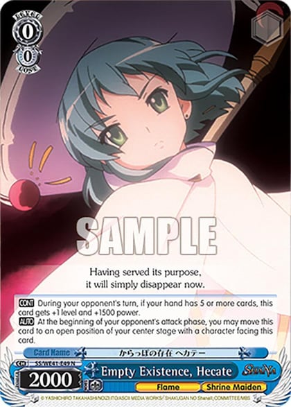 Empty Existence, Hecate, Shakugan no Shana Premium Booster SS/WE41-E49 N