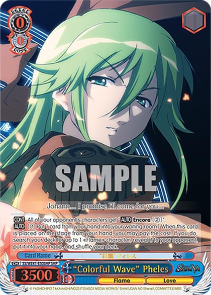 "Colorful Wave" Pheles (SHP), Shakugan no Shana Premium Booster SS/WE41-E50SHP SHP