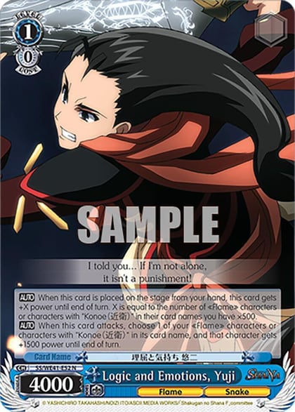 Logic and Emotions, Yuji, Shakugan no Shana Premium Booster SS/WE41-E52 N