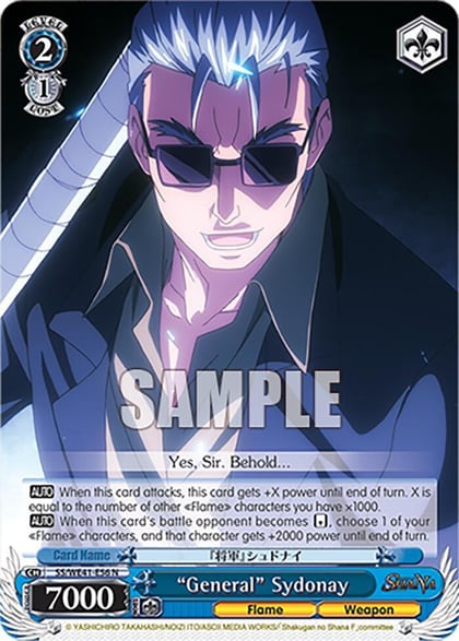 "General" Sydonay, Shakugan no Shana Premium Booster SS/WE41-E56 N