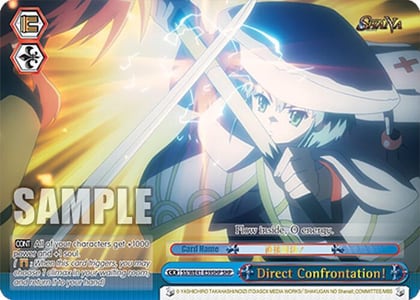 Direct Confrontation! (SHP), Shakugan no Shana Premium Booster SS/WE41-E59SHP SHP